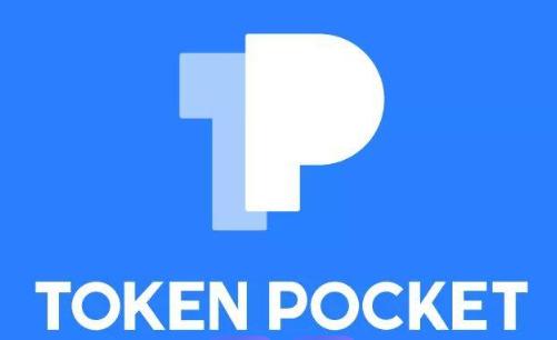 新手理财第一步：用Tokenpocket钱包开启数字资产之旅